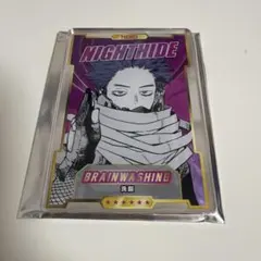 ヒロアカ ジャンプフェスタ 2026 ステータスカード 心操人使