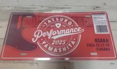 Item thumbnail for item 43971c87-627a-4b85-bfad-902ddb6da35b