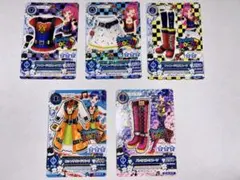 アイカツカード　5枚　2コーデ