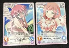 そらのおとしもの　空の女王　イカロス　1枚　SR chaos tcg 2025年最新】そらのおとしもの chaosの人気アイテム - メルカリ