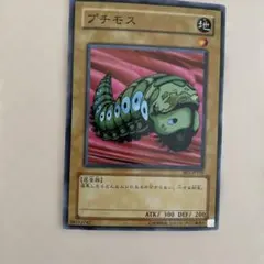 Item thumbnail for item 702883fe-8c2a-4293-b8d6-37f8e2f0b8c8