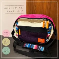 未使用 チチカカ カラフルショルダーバッグ メッシュ ポケット付きのサムネイル