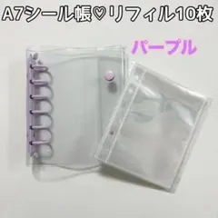 Item thumbnail for item 74b0ae7c-abd8-4db8-82a1-968564df4e3b