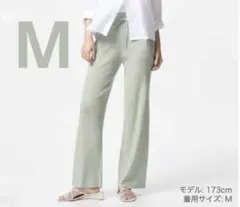 UNIQLO ウォッシャブルリブニットパンツ