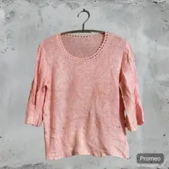 Item thumbnail for item ce53d4a2-7700-49e0-8822-edee46570447