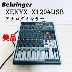 2025年最新】XENYX X1204USBの人気アイテム - メルカリ