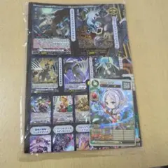 コロコロ　付録　2026年2月号 未開封