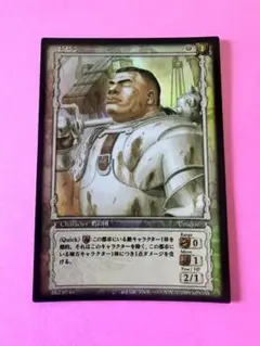 2026年最新】ベルセルク カードの人気アイテム - メルカリ