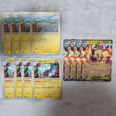 メガドリーム シビシラス シビビール シビルドンex RR 進化ラインのサムネイル