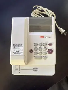 2026年最新】マックス チェックライタ ec－510の人気アイテム - メルカリ