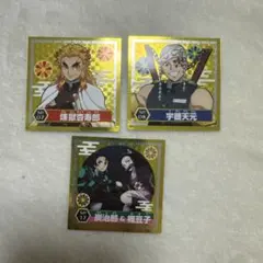 鬼滅の刃 シール ステッカー 3枚セット