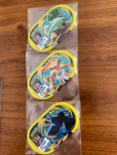 新品未使用　メザスタ　スペシャルタグセット