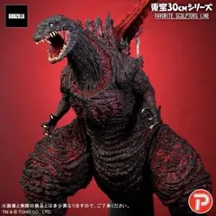 2026年最新】東宝30cmシリーズ シンゴジラの人気アイテム - メルカリ