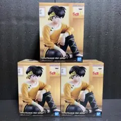 らんま1/2 フィギュア【響良牙】3点セット まとめ売り