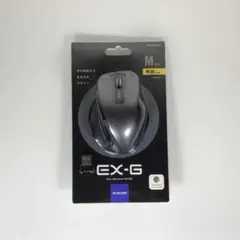 EX-G ワイヤレスマウス M-XGM10DB Mサイズ