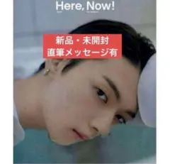 【新品・未開封】M!LK 佐野勇斗 写真集 「Here,Now」