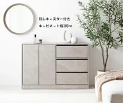 大塚家具 ダイニングテーブル ガラストップ パシオン スクエア