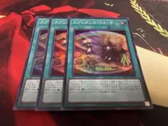 TFTF様 リクエスト 4点 まとめ商品