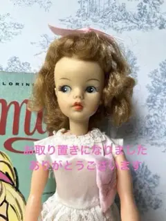 2026年最新】ポーズタミーちゃんの人気アイテム - メルカリ