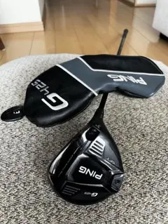 2025年最新】g425 3w ヘッドのみの人気アイテム - メルカリ