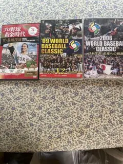 2026年最新】WBC 2009 DVDの人気アイテム - メルカリ