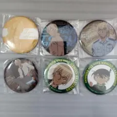 a-2079 名探偵コナン 缶バッジ 安室透 降谷零 バーボン 6点セット