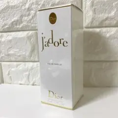 2026年最新】dior ジャドール トラベルの人気アイテム - メルカリ