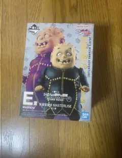 ジョジョの奇妙な冒険 矢安宮重清 MASTERLISE E賞