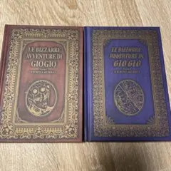 Item thumbnail for item 5c15662e-2d0e-48bd-bd65-547ebd360c9f