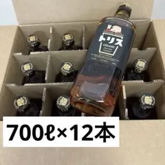 トリスクラシック2022年限定ボトル 鉄旅クラシック3種類＋冒険