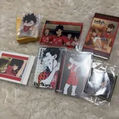 ハイキュー　黒尾　おまとめ