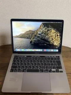 2026年最新】Macbook Pro 2020 m1 16gbの人気アイテム - メルカリ