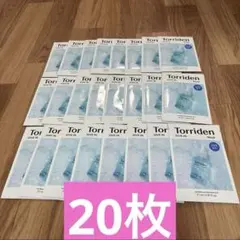 【新品】トリデン　Torriden ダイブイン　シートマスク　パック　20枚