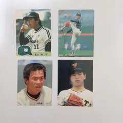 1970年代カルビープロ野球カード 掛布雅之選手3枚セット - メルカリ