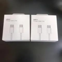 TypeC to Cケーブル２本USB純正品同等 アンドロイドiphone