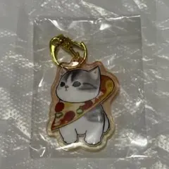 mofusand モフサンド　アクリルキーホルダー　ピザ　ガチャガチャ