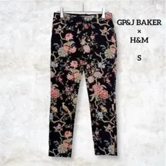 GP&J BAKER H&M シガレットパンツ S 総柄 ストレッチ アンクル丈