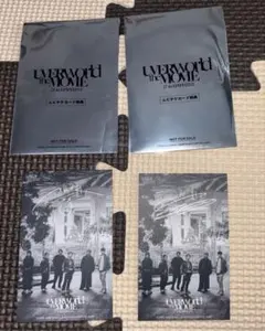 2026年最新】uverworld サインの人気アイテム - メルカリ