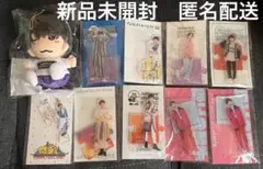 なにわ男子 高橋恭平 アクスタ 第一弾 ちびぬい 10点セット まとめ売り 新品