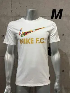 訳あり NIKE F.C. Tシャツ 911401 M