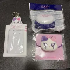 ME:I まとめ売り トレカケース トレカホルダー ME:EYEヘアゴム ライト