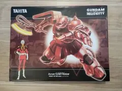 シャア・アズナブル タニタ 体組成計 体重計 - メルカリ