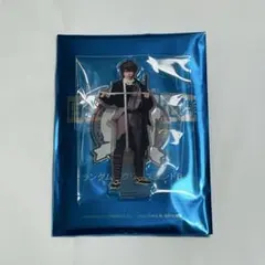 刀ミュ　十周年アクスタ　肥前