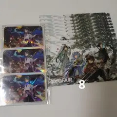 2026年最新】原神 ウエハース 魈の人気アイテム - メルカリ