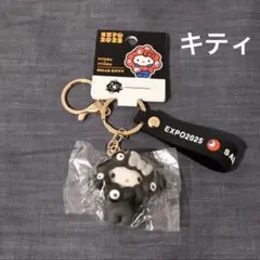 キティ　黒ミャクミャク なりきり　立体マスコットキーホルダー　サンリオ　万博③