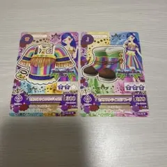 アイカツカード ボヘミアンスカイ 風沢そら セルフストライプコーデ