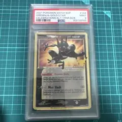 ポケモンカード 英語版 ゲッコウガスター SWSH144 プロモカード PSA9