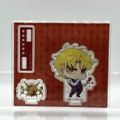 ジョジョの奇妙な冒険 ジョジョワールド Quizzes アクリルスタンド ディオ