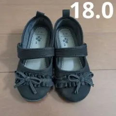 Item thumbnail for item 8df74c65-1437-4772-8315-e55190995815