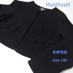 【未使用品　ハッシュアッシュ　GIRLS　ボレロ】